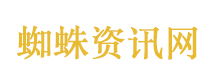 中乌签署乌克兰小麦粉输华议定书